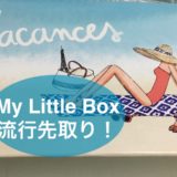 my little box